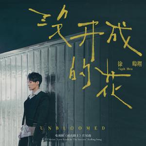 残忍的㓜交在线观看
