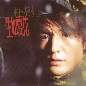 残忍的㓜交在线观看
