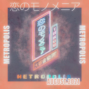 残忍的㓜交在线观看
