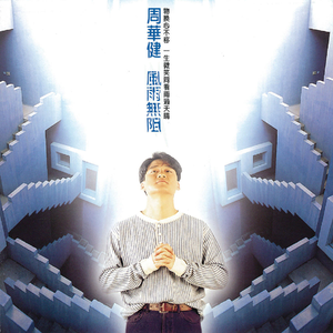 残忍的㓜交在线观看
