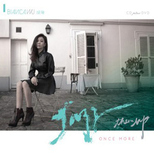 残忍的㓜交在线观看
