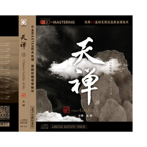 残忍的㓜交在线观看
