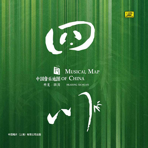 残忍的㓜交在线观看
